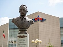 Около КНИТУ-КАИ открыли памятник ученому Николаю Четаеву