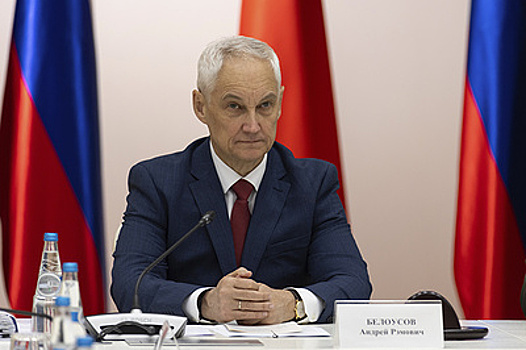 Белоусов провел переговоры с министром обороны Лаоса