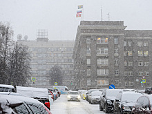 Уральские города попали в список самых депрессивных мест для путешествий