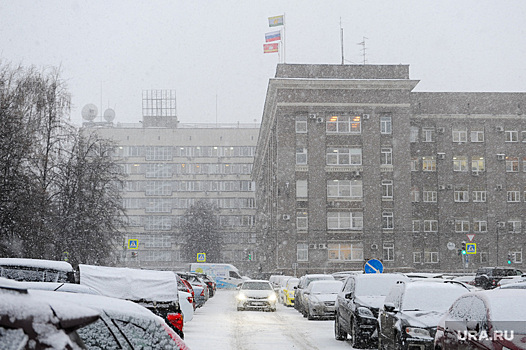 Уральские города попали в список самых депрессивных мест для путешествий