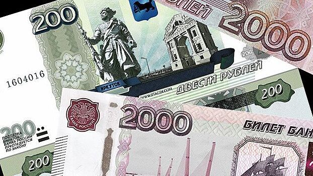 Треть россиян не подозревает о появлении двух новых банкнот