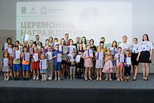 В Нижнем Новгороде подвели итоги конкурса детских рисунков о новой канатной дороге
