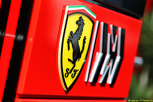 В Ferrari продолжается реорганизация команды