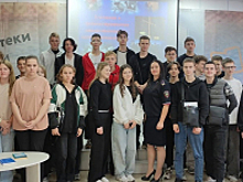 В Самарской области полицейские и общественники провели для студентов профориентационное занятие