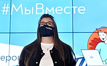 На форуме #МЫВМЕСТЕ обсудили поддержку волонтеров губернаторами