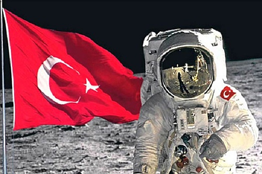 Турция отправит собственную ракету на Луну