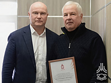 Директор МКСШ «Зеленоград» вручил грамоты и благодарности префекта сотрудникам