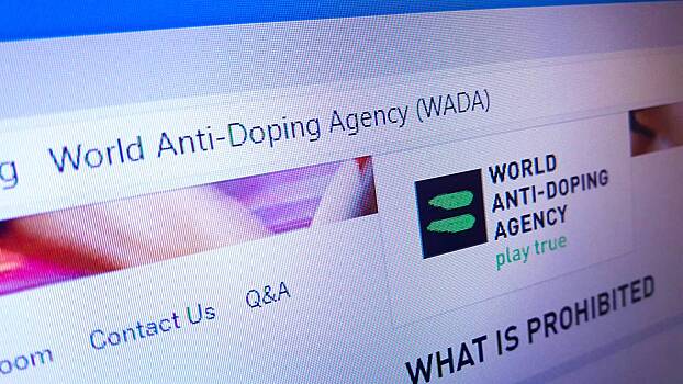 В WADA назвали Россию лидером по допинговым нарушениям в 2020 году
