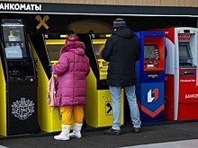 В АРБ рассказали, как банки будут работать под новыми санкциями