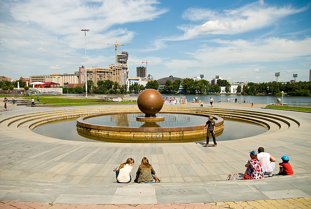 Екатеринбург, Россия, Европа