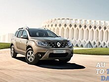 Дорожные наборы в новых автомобилях Renault