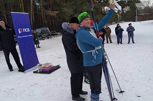 Челябинский офис ПСБ стал партнером чемпионата по лыжным гонкам