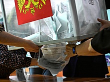 Памфилова: Выборы президента показали, что российский народ един