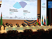 Дагестан участвует в международном Каспийском медиафоруме