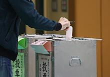 Российские эксперты признали, что японские выборы прошли без нарушений