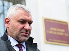 Экс-адвоката Фейгина вновь объявили в розыск