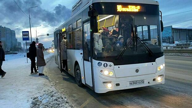 У автобусов 3,26 и 90 с 1 января изменится конечная остановка