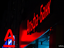 FT: Британия прекратила расследование в отношении Фридмана по двум обвинениям