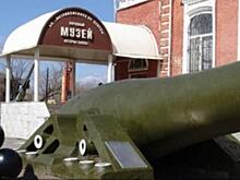 Имущество ПАО «Мотовилихинские заводы» оценили в 5,7 миллиардов