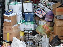 В эту субботу вологжане могут сдать вторсырье на благотворительные нужды