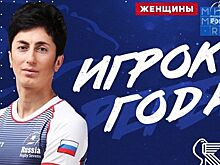 Регбистка Байзат Хамидова – игрок года в России