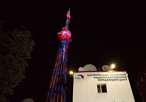 Башня в Костроме засияет звездами в честь Дня космонавтики