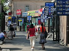 В Киргизии пытаются изменить правила игры на валютном рынке
