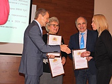 Сотрудников Института физики металлов УрО РАН наградили благодарственными письмами свердловского ЗакСо