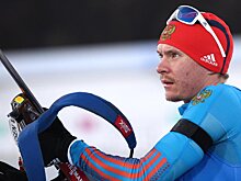 Российский биатлонист дисквалифицирован за нарушение антидопинговых правил