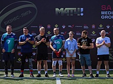 Тур регулярной Бизнес-Лиги «Матч ТВ» по тэг-регби состоялся в Калининграде