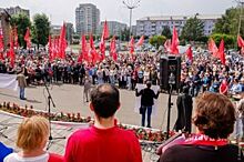 В Красноярске коммунисты провели митинг против пенсионной реформы