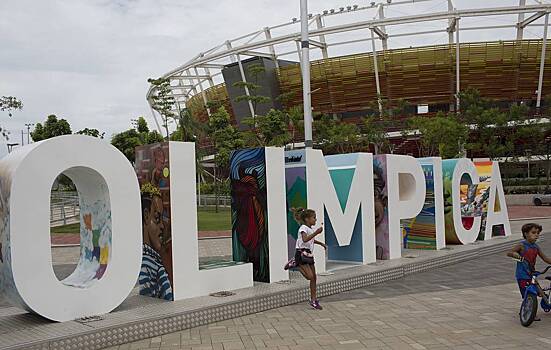 Олимпийские объекты в Рио закрыли по решению суда
