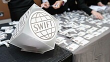 ЕС разрешил российским банкам использовать факс вместо SWIFT