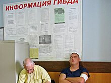 Как и сколько можно сэкономить при обмене или получении новых «прав»