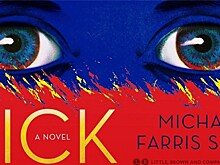 Обещанный приквел романа "Великий Гэтсби" вышел в свет