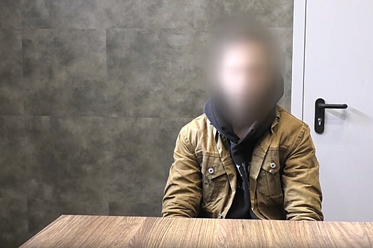 Житель Тульской области арестован за перевод ВСУ криптовалюты