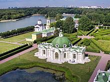 Выставка «Фарфор и время»