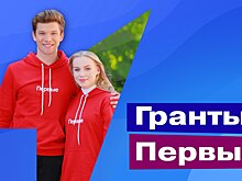В Кабардино-Балкарии в торжественной обстановке поздравили юных инспекторов движения с юбилеем ЮИД и окончанием учебного года