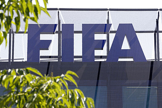 ФИФА отказалась комментировать требование украинцев запретить товарищеский матч Россия - Босния