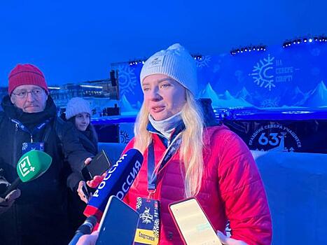 В Мурманске стартовал Праздник Севера
