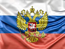 В турецких отелях появились полотенца с российским гербом