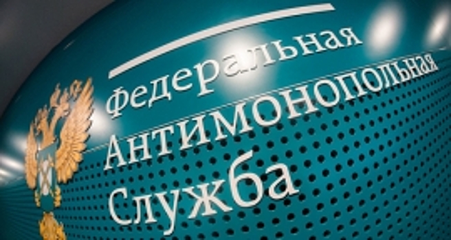 УФАС Дагестана возбудило дело на администрацию села