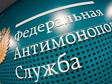 УФАС Дагестана возбудило дело на администрацию села