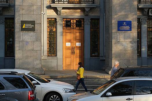 На Украине пришли с обыском к главе области из-за похищения гуманитарной помощи