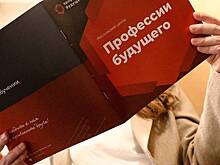 Освоить новую профессию и изменить жизнь: вдохновляющие истории москвичей, которые решились на большие перемены