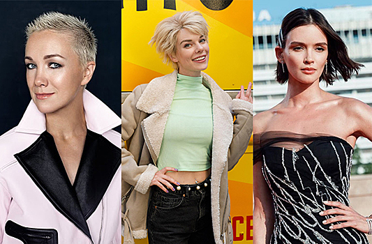 Топ-5 российских актрис, которым идут короткие стрижки