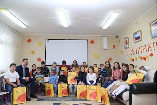 "РН-Пурнефтегаз" собрал детей в школу