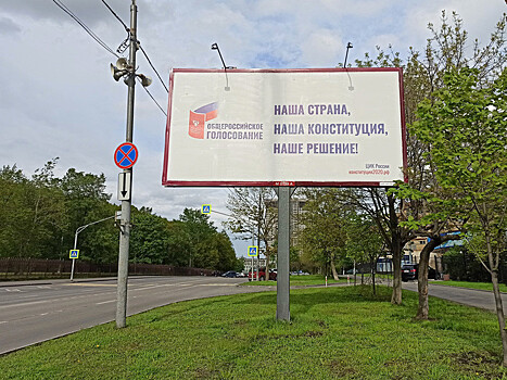Игорь Эйдман: "Вирусное голосование"