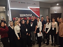 «Школа поискового командира» открылась в Нижегородской области