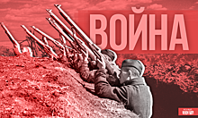 Война: Архангельская область 1941–1945 гг. Радио REGNUM